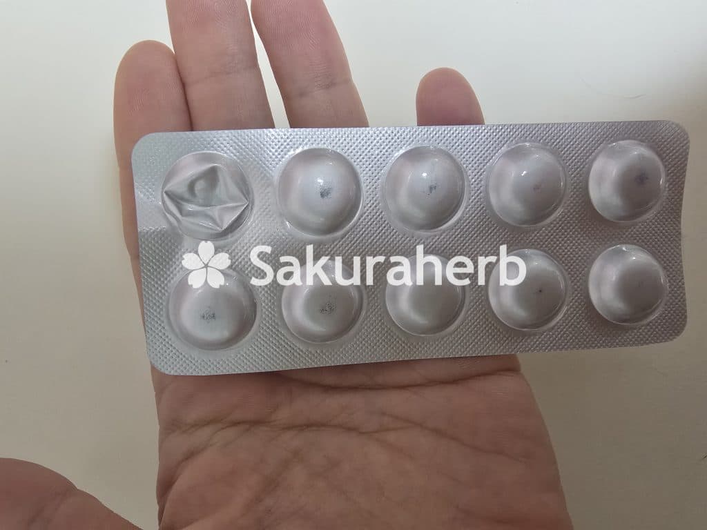 후기 - 글루코바이 50 ( 아카보스 Acarbose 50mg )