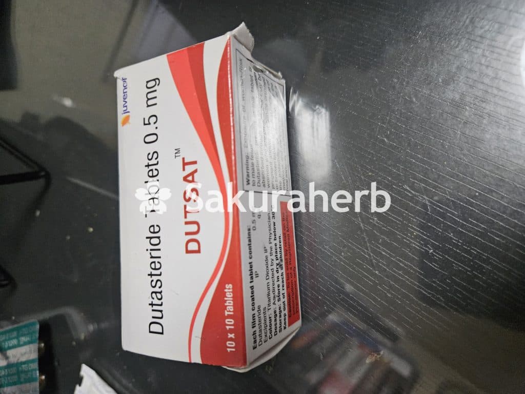 후기 - 두사트 (두타스테리드 Dutasteride 0.5mg)
