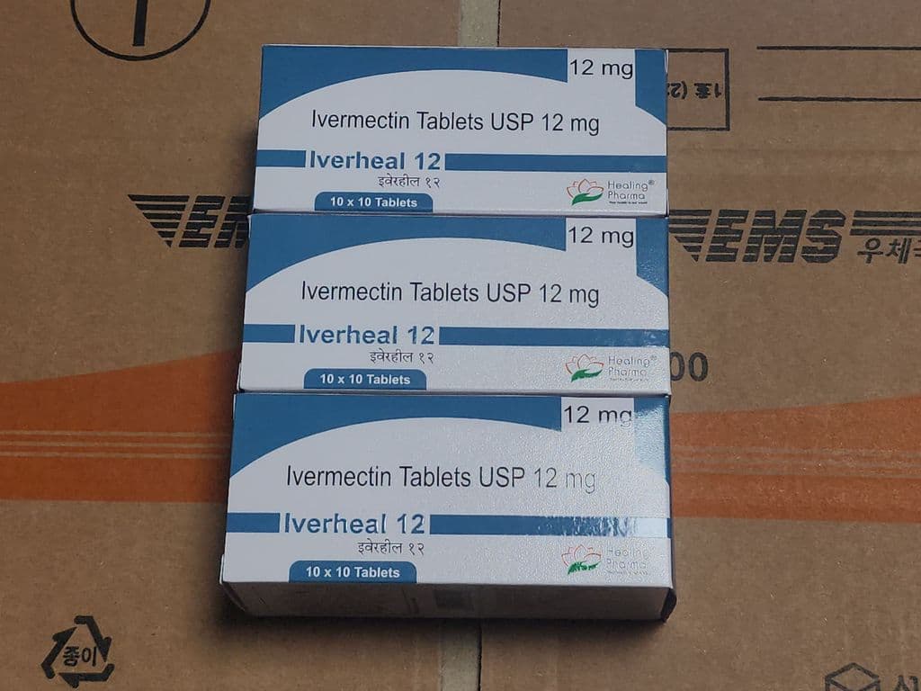 후기 - 이버힐 12 (이버멕틴 ivermectin 12mg) - 2400정