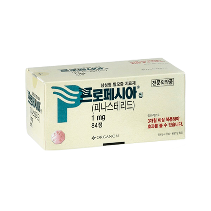 프로페시아